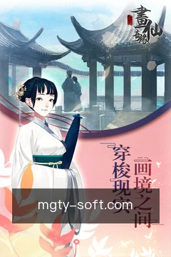数据洞察分析