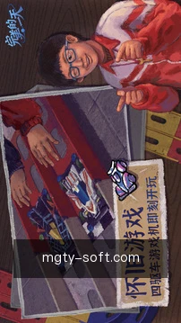 专家咨询预约